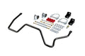 REAR SWAY BAR
