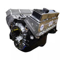 CRATE ENGINE