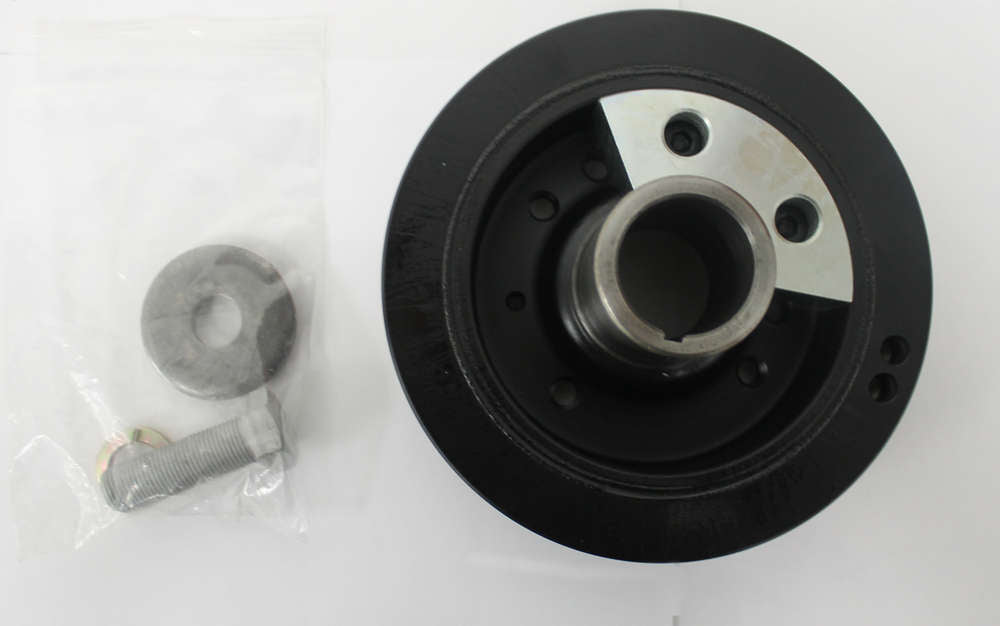 HARMONIC BALANCER