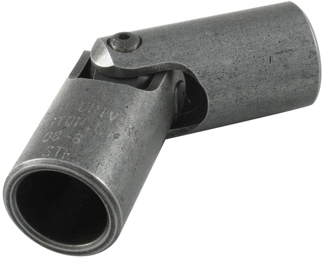 STEERING U-JOINT
