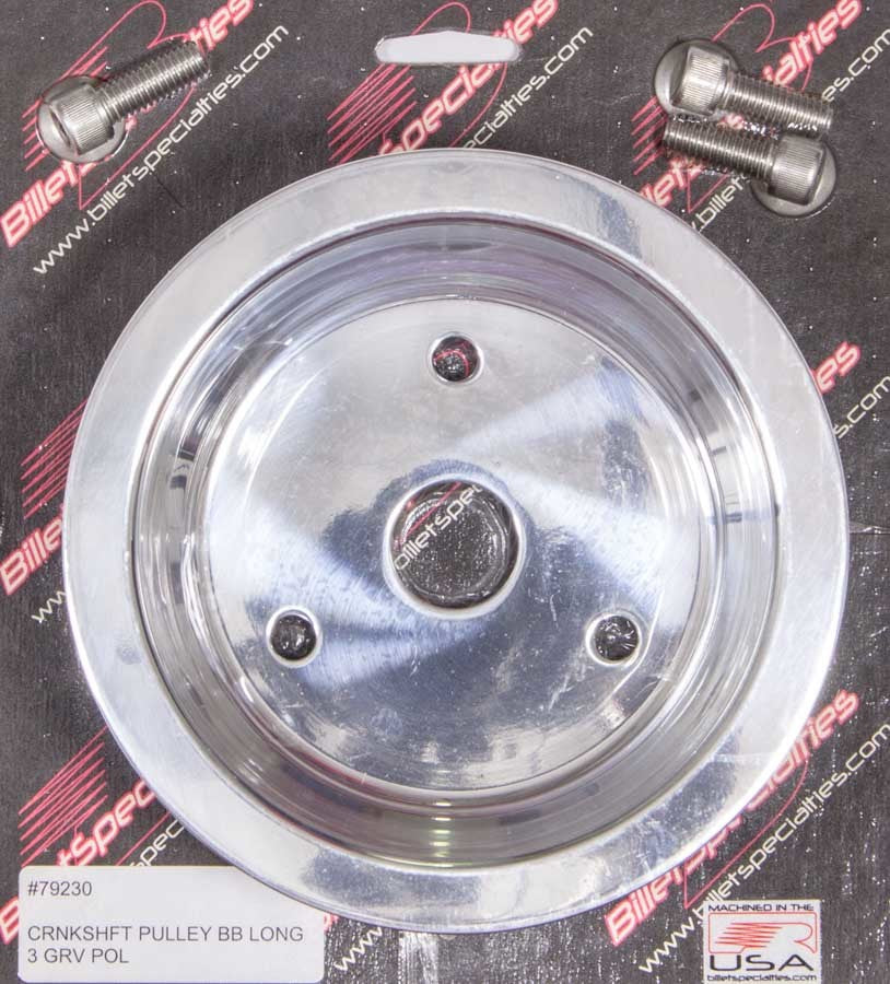 CRANK PULLEY