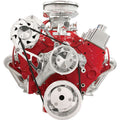 SERP CONVERSION KIT