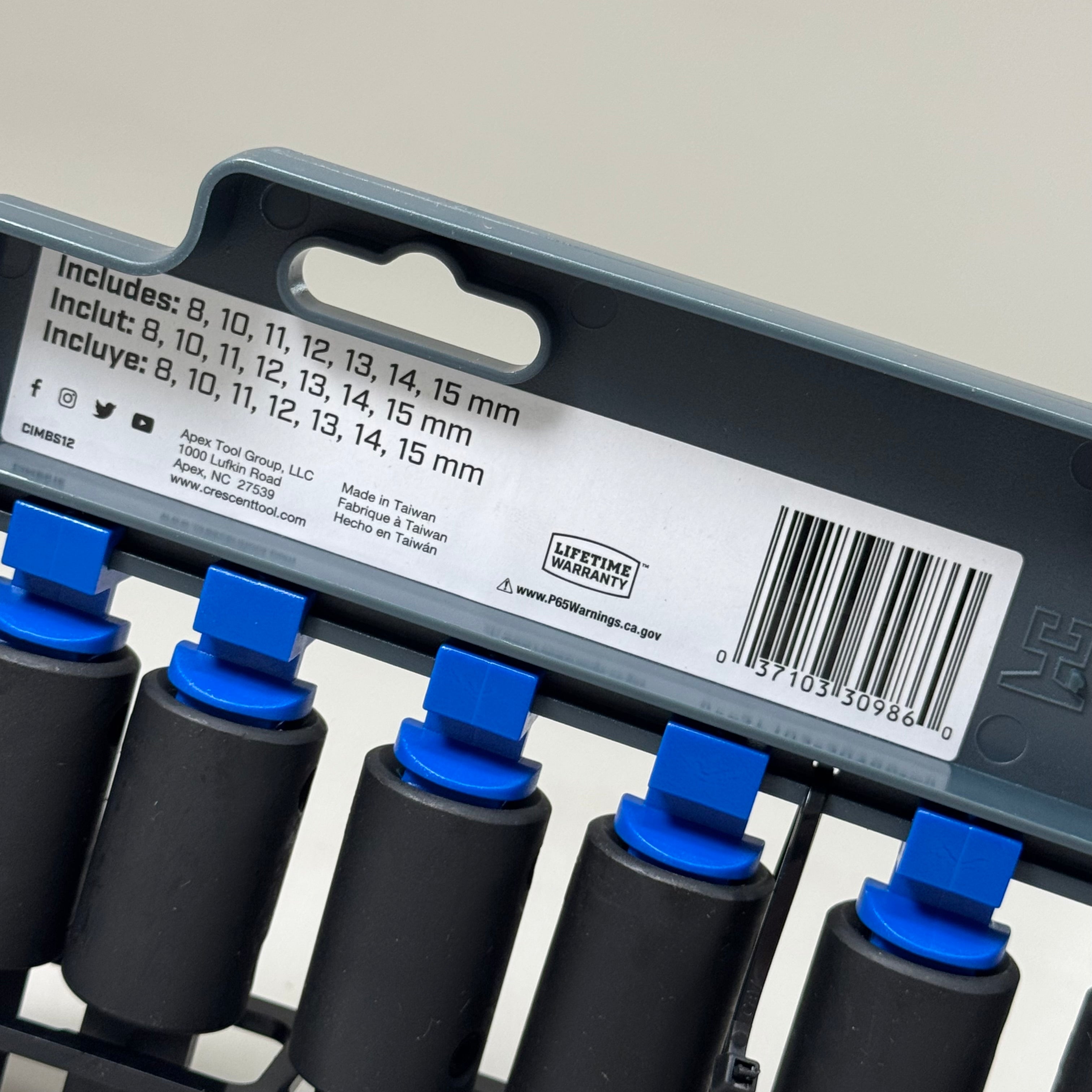 CRESCENT (7 pc) Assorted Sizes X 1/2 in. Metric 6 Point Hex Bit Socket Set CIMBS12