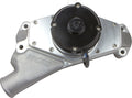 WATER PUMP - CAST/BILLET