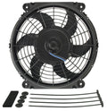 INTERCOOLER FAN