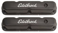 VALVE COVERS PAIR
