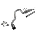 EXHAUST SYSTEM