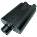 V MUFFLER