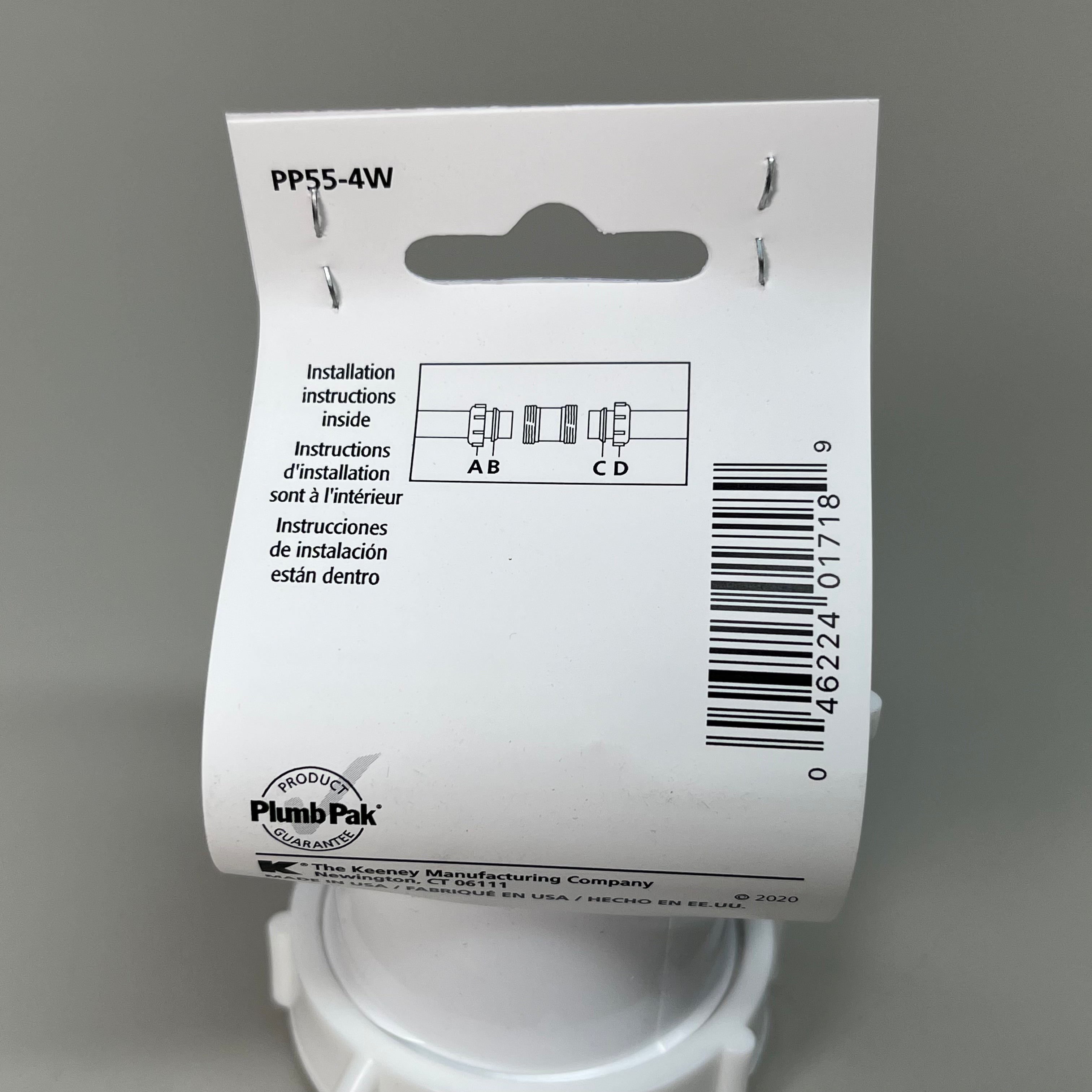 PLUMB PAK 5-PACK! Ext Straight Coupling Slip Joint 1 1/2" White PP55-4W