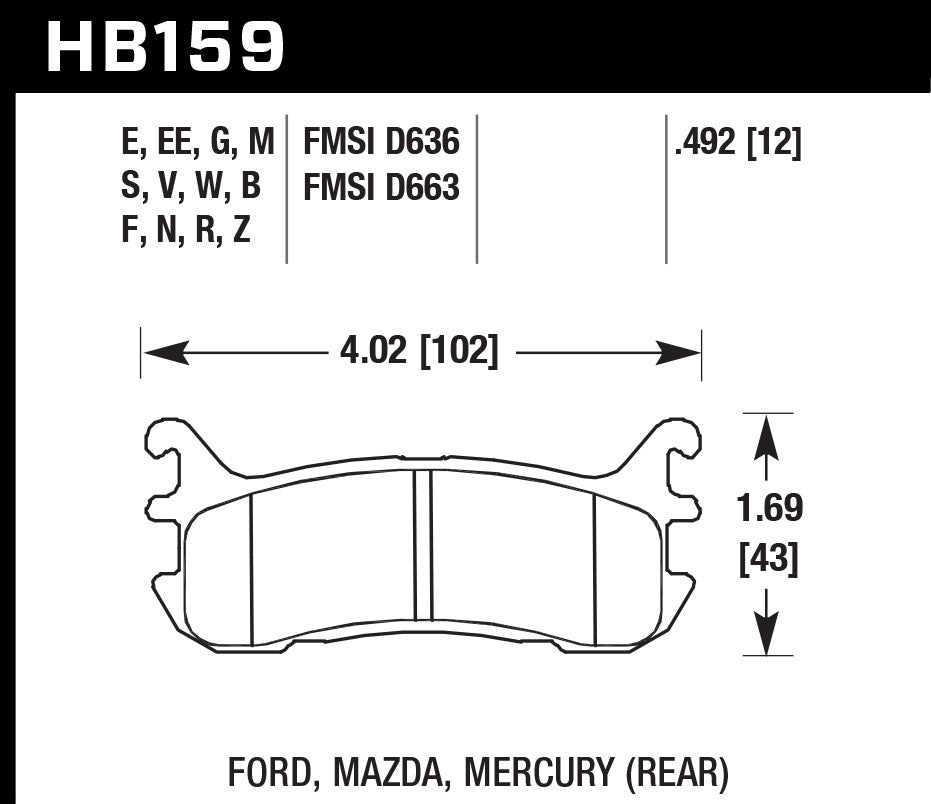 BRAKE PADS