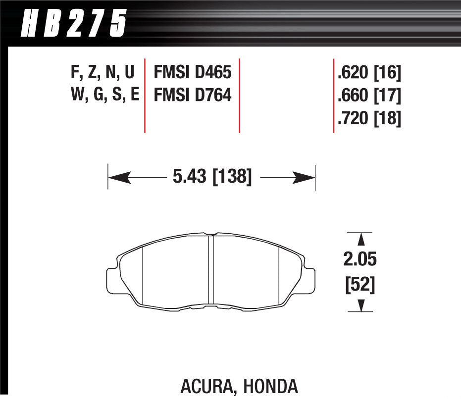HPS BRAKE PADS