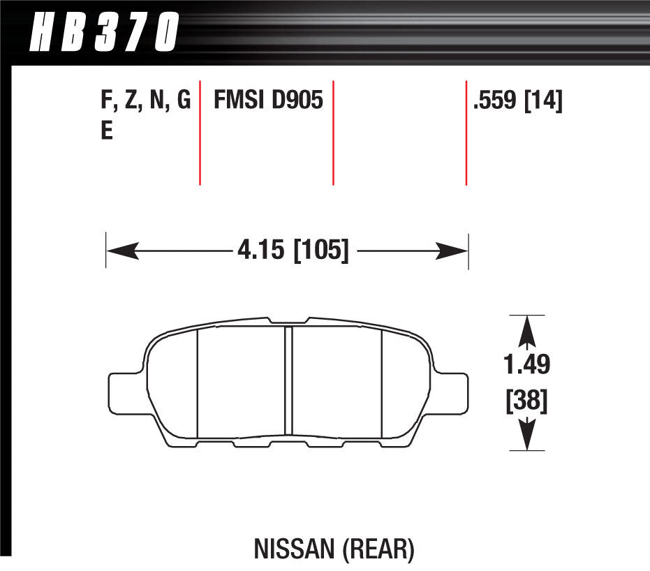 REAR BRAKE PADS