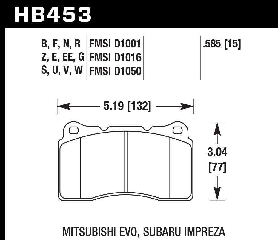 HP STREET 5.0 BRAKE PAD REAR