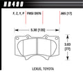 LTS BRAKE PAD