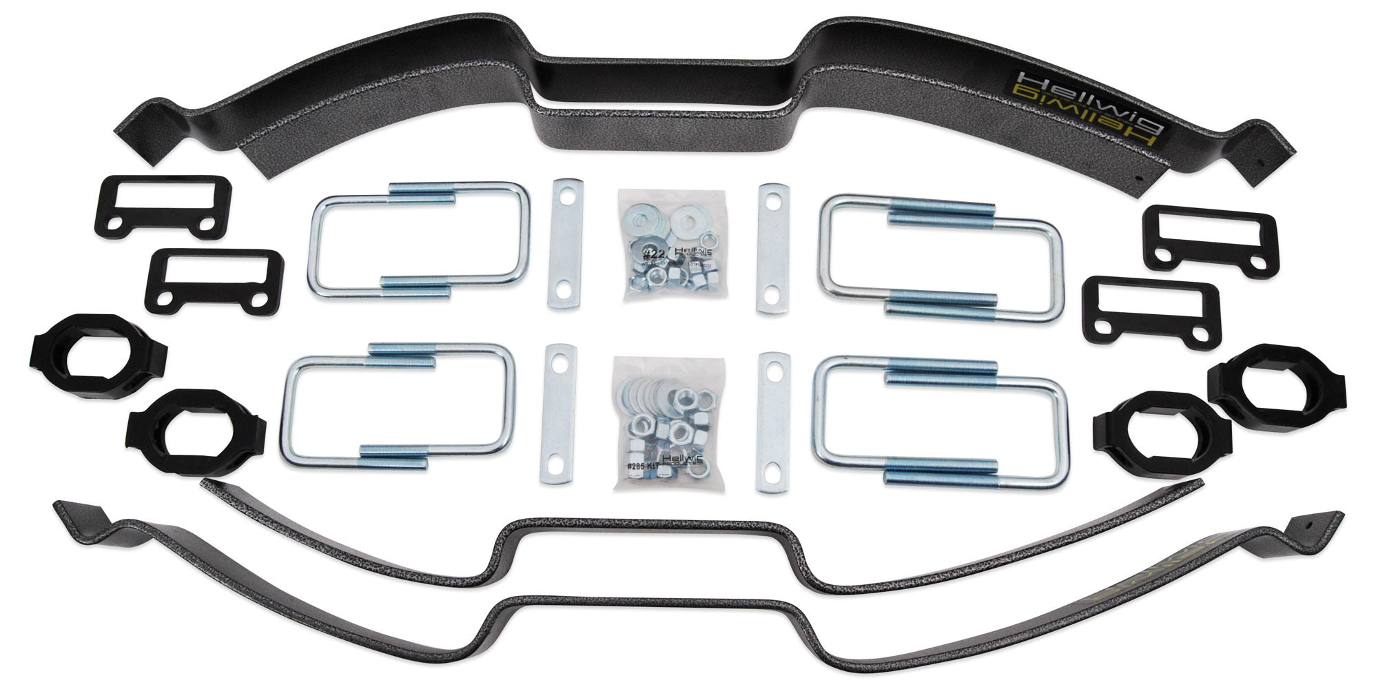 PRO-SERIES HELPER SPRING