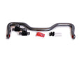 SWAY BAR ASSEMBLY
