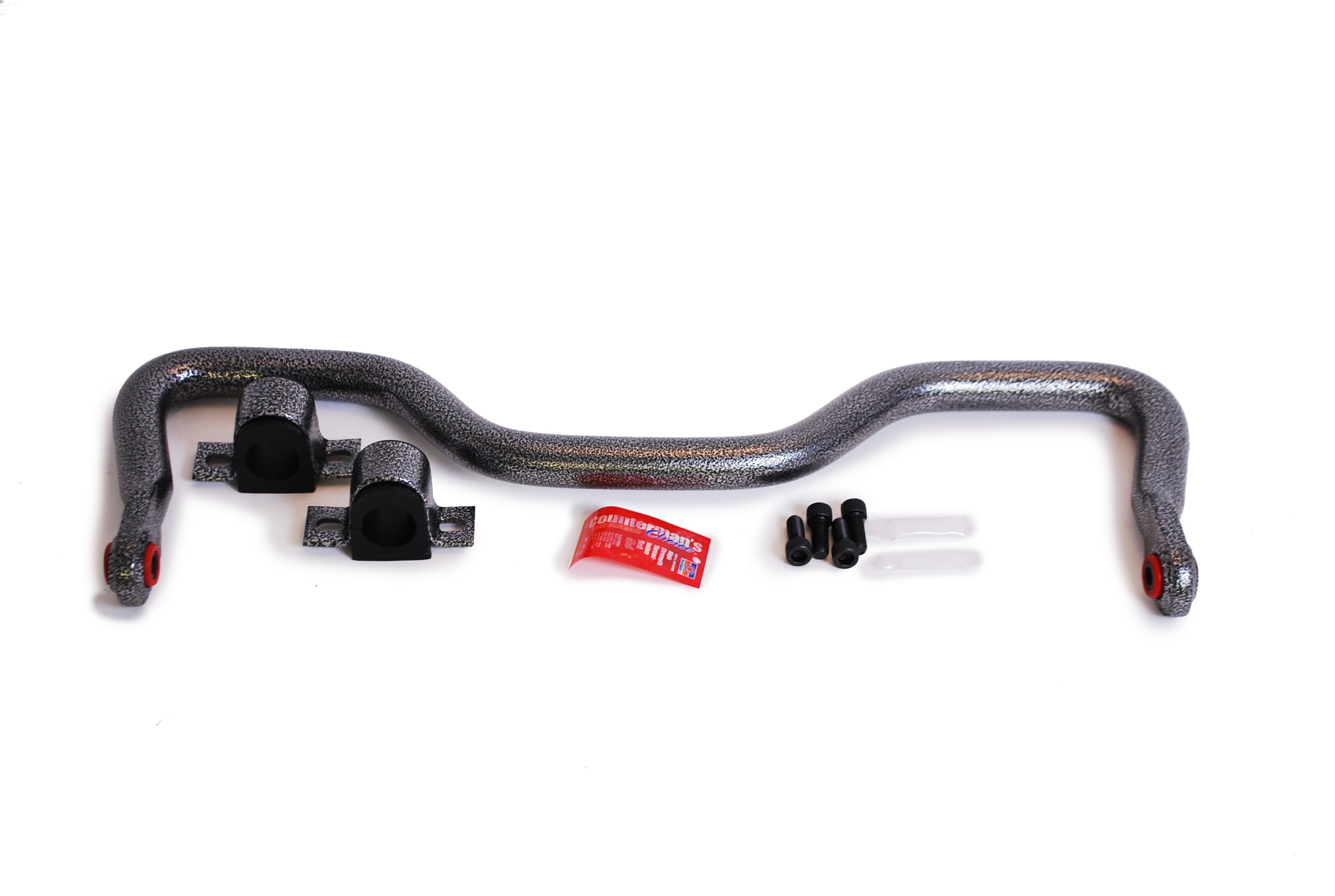 SWAY BAR ASSEMBLY