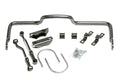 SWAY BAR