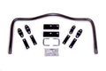 REAR SWAY BAR