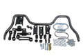REAR SWAY BAR