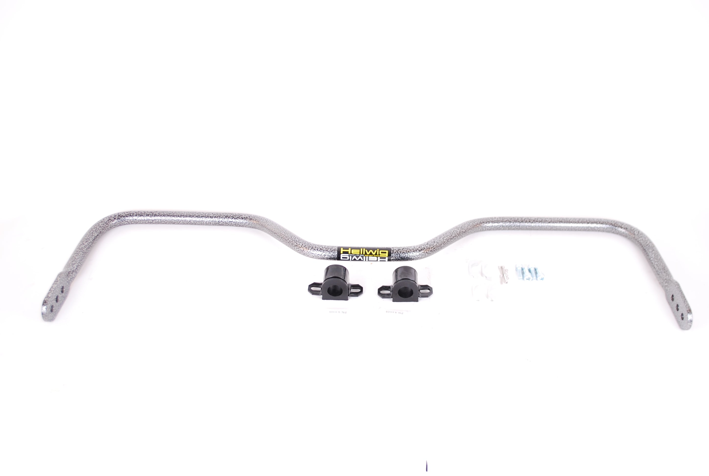 SWAY BAR