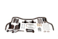 REAR SWAY BAR