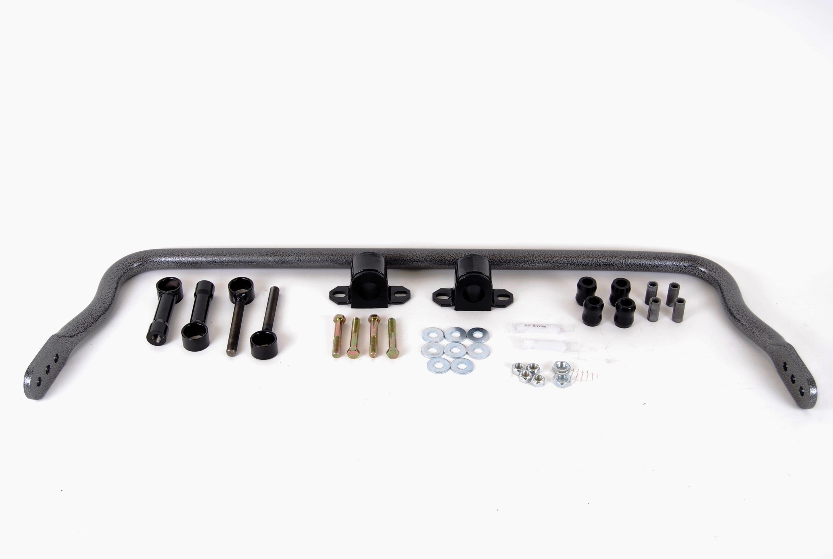 FRONT SWAY BAR