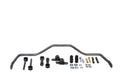 REAR SWAY BAR
