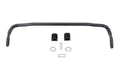 FRONT SWAY BAR