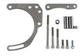 SBC LWP ALTERNATOR BRACKET