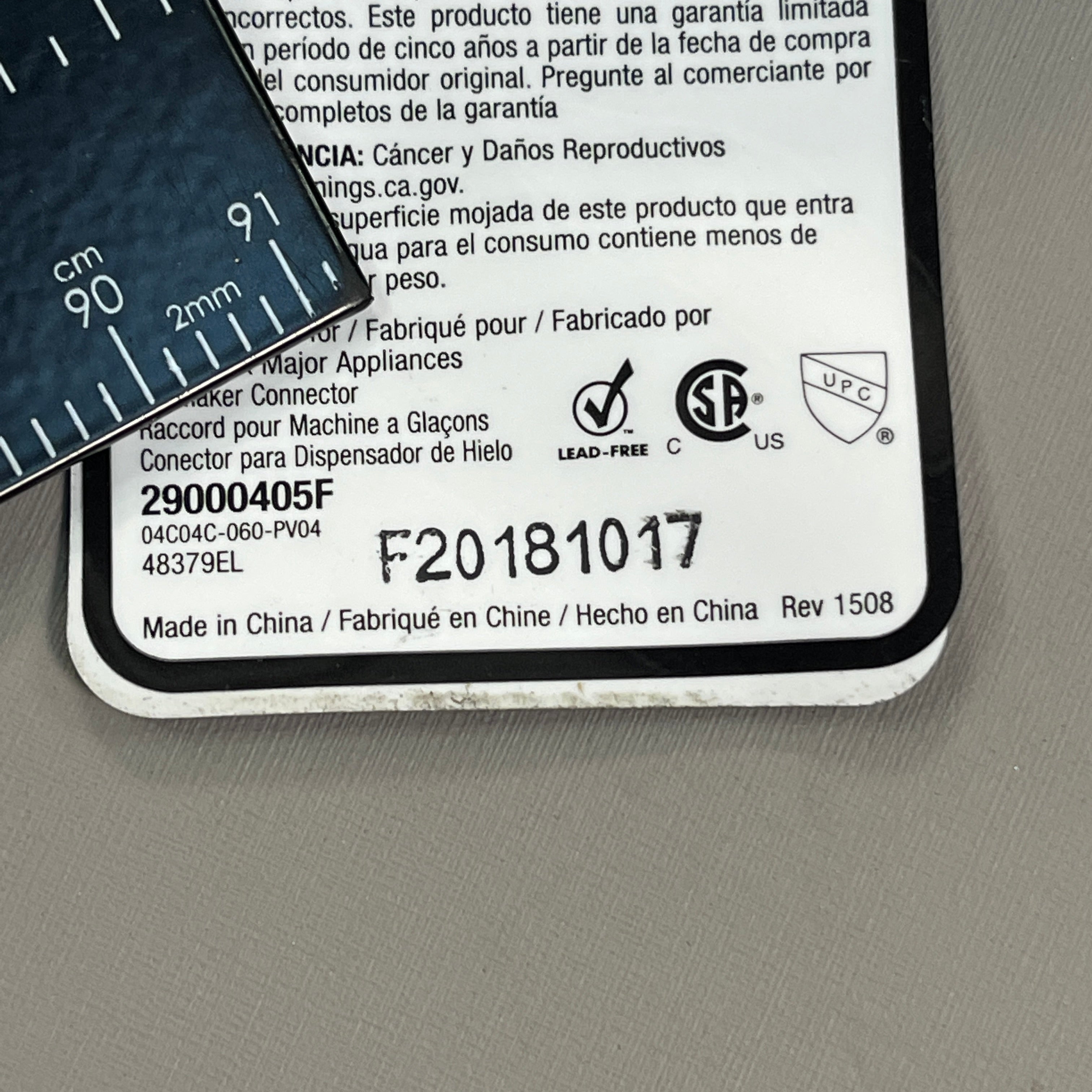 ELECTROLUX Smart Choice 5 ft Polyflex Ice Maker Connector Waterline Blue 5304520078 (New)