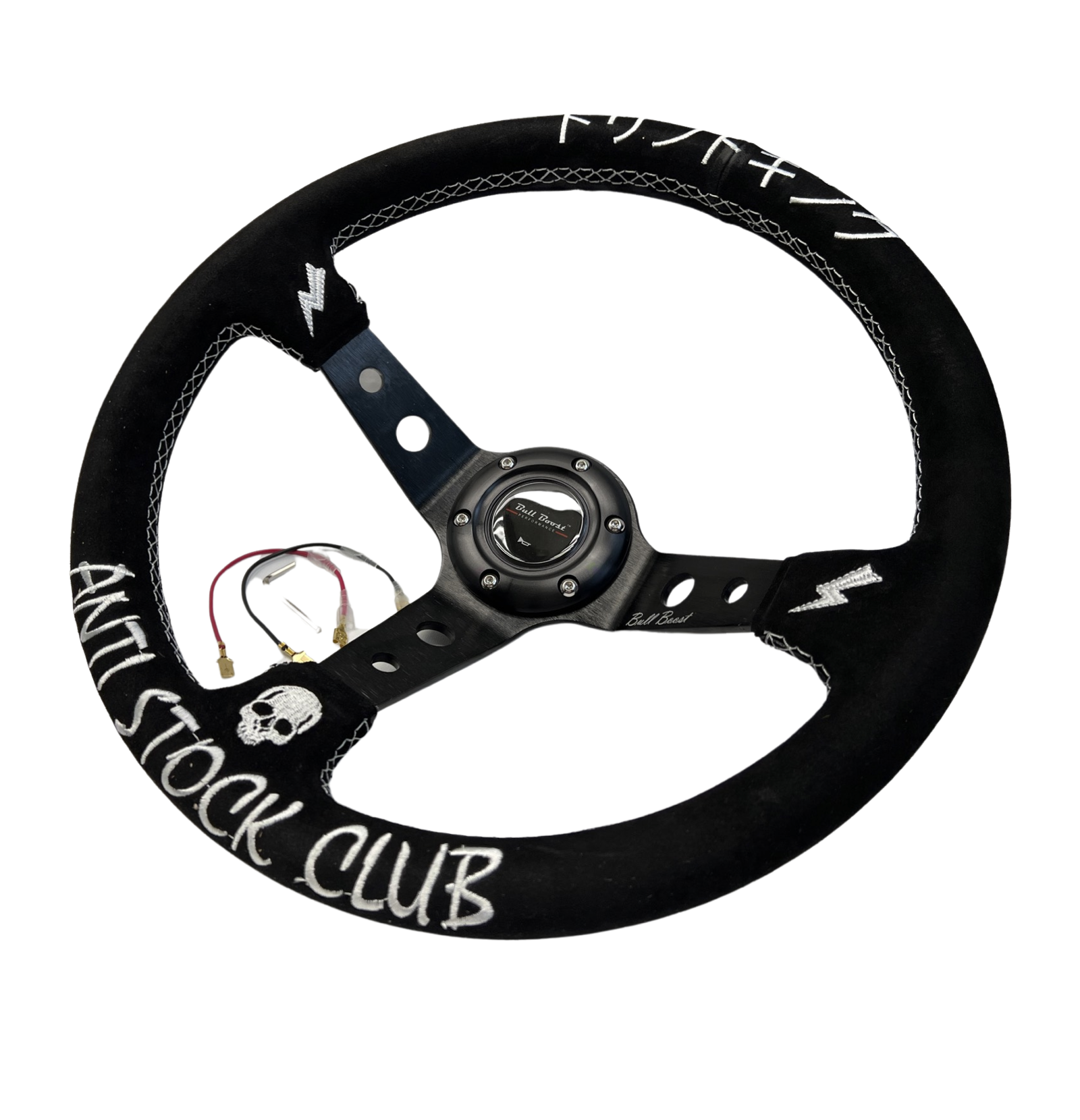 Steering Wheel + Short Hub Adapter Kit For Volvo C30 Jaguar X Type