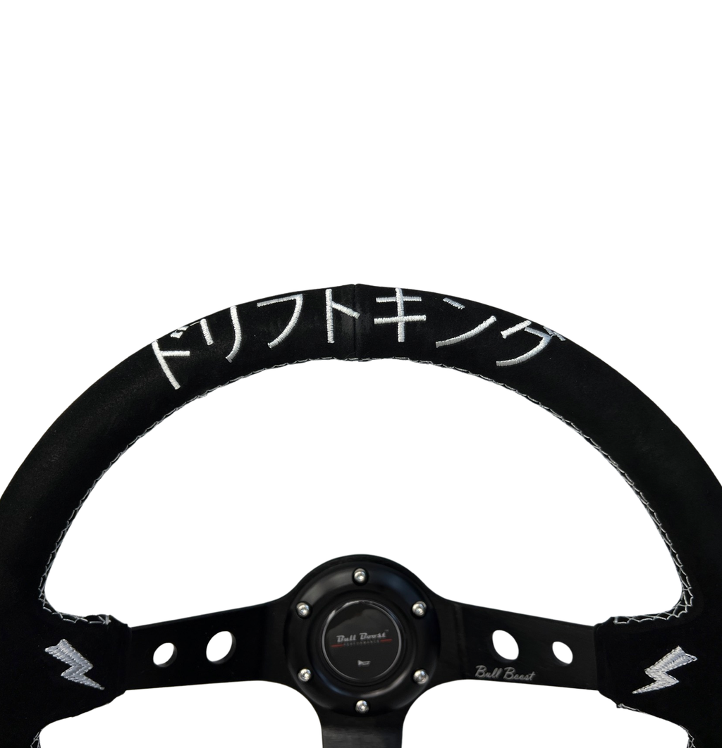 JDM Deep Dish Steering Wheel + Short Hub Adapter Kit For Honda Acura