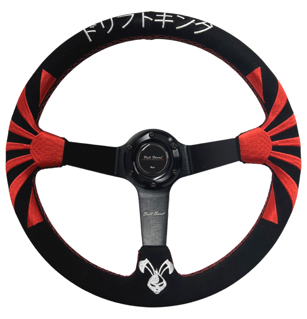 Rising Sun Suede Leather Steering Wheel Hub Adapter Kit For Impreza WRX Legacy