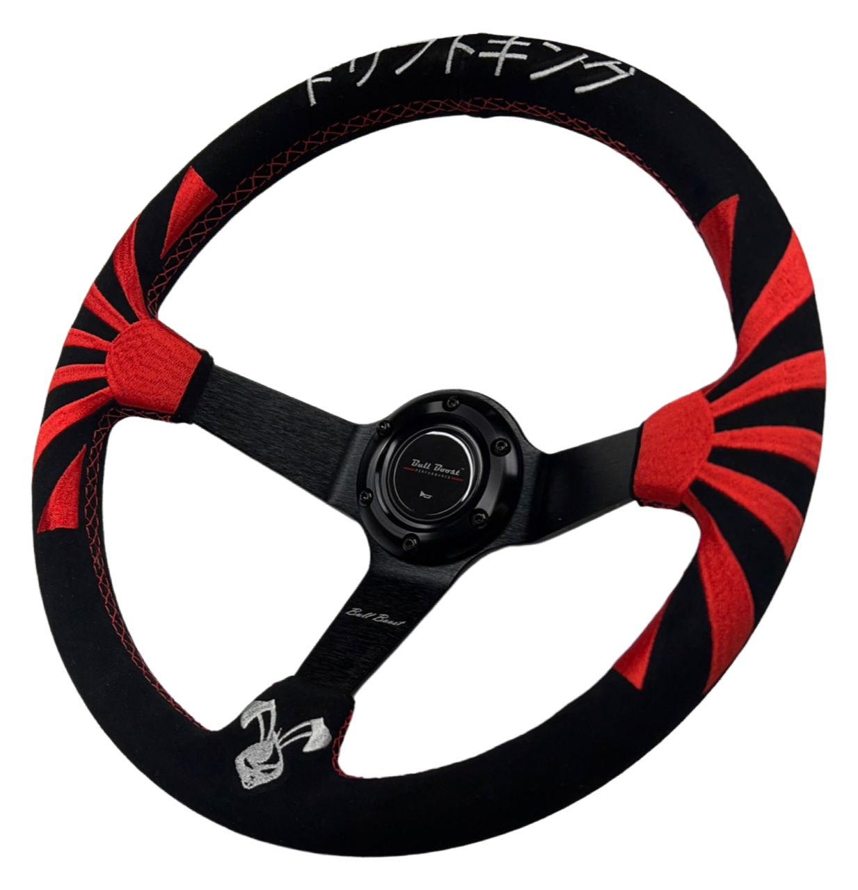 Rising Sun Steering Wheel + Hub Adapter Kit For Toyota Pickup, Corolla, 4Runner, MR2, Camry