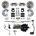 BRAKE CONVERSION KIT
