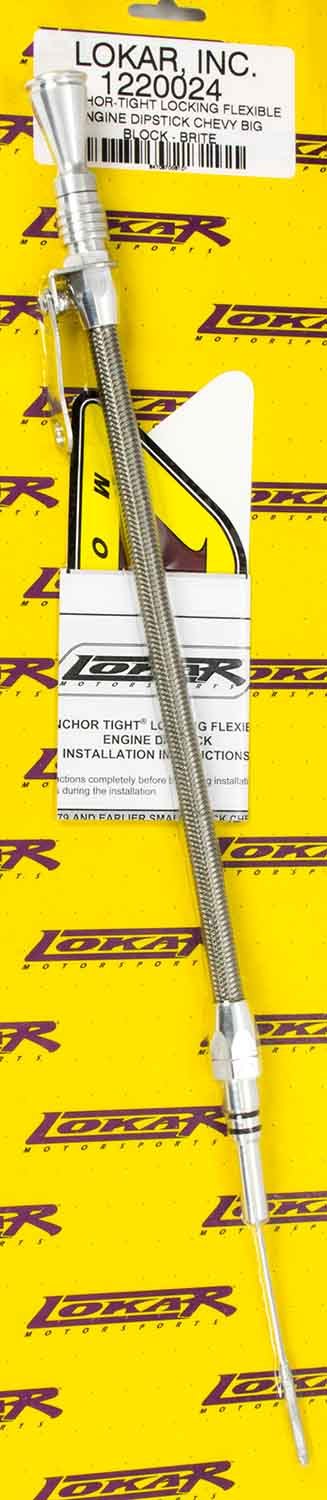 ENGINE DIPSTICK