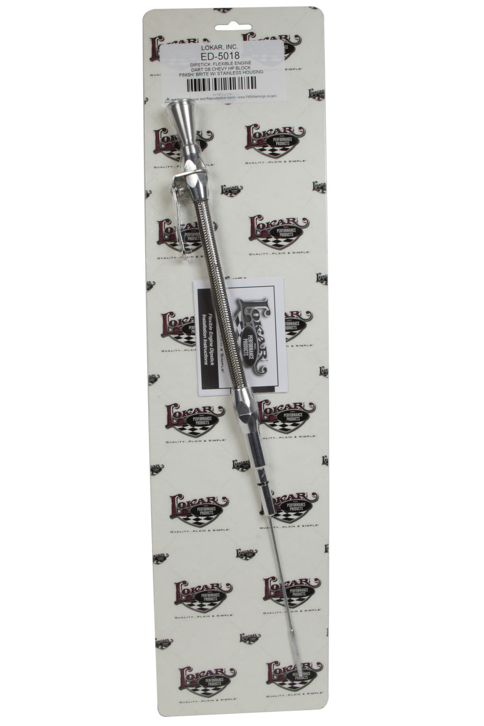 ENGINE OIL DIPSTICK