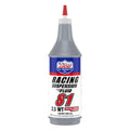 Synthetic S1 Suspension Oil 2.5 WT 1 Qt