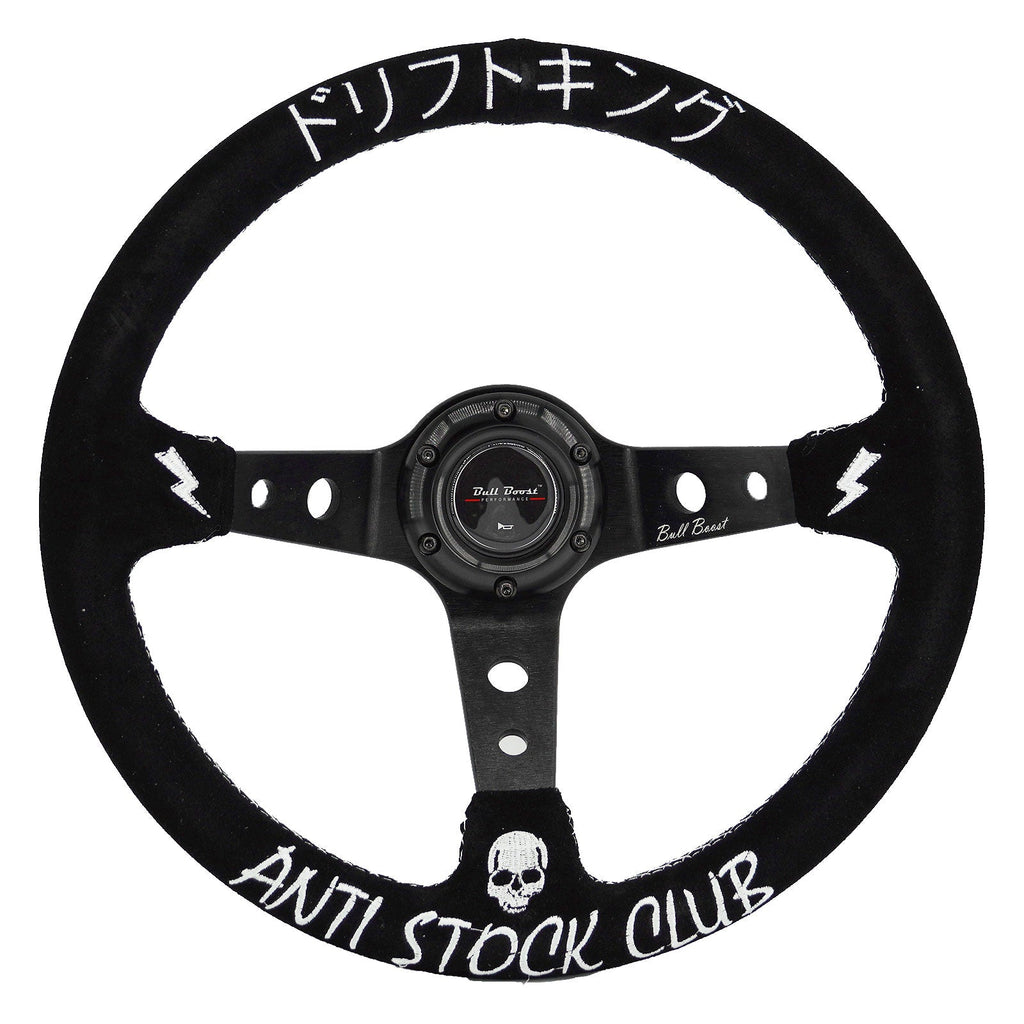 BBP® Universal Steering Wheel 18000 ENTRIES