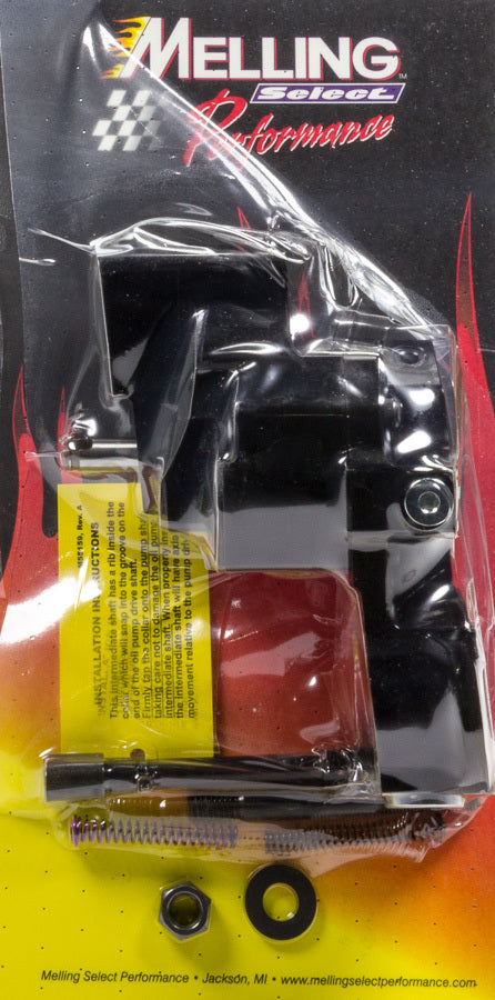 OIL PUMP GEAR
