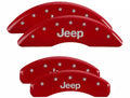 BRAKE CALIPER COVERS