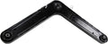 REAR UPPER CONTROL ARM