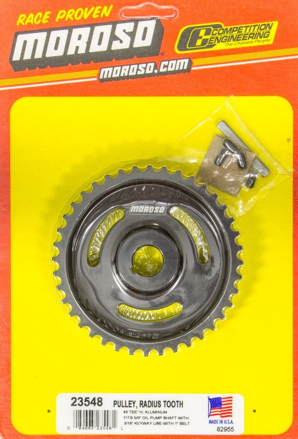 DRIVE GEAR