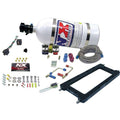 PLENUM PLATE SYS W/10LB BOTTLE