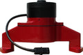 WATER PUMP ELECTRIC