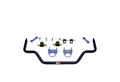 SWAY BAR KIT