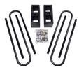 2.25in Rear Block Kit
