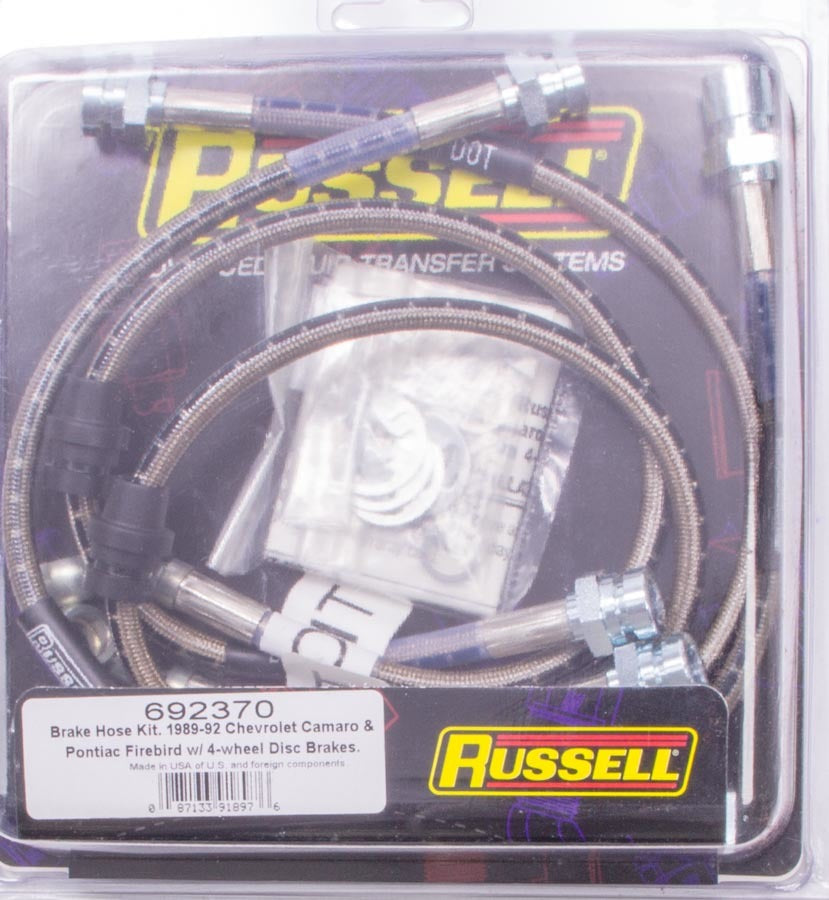 BRAKE HYDRAULIC LINE