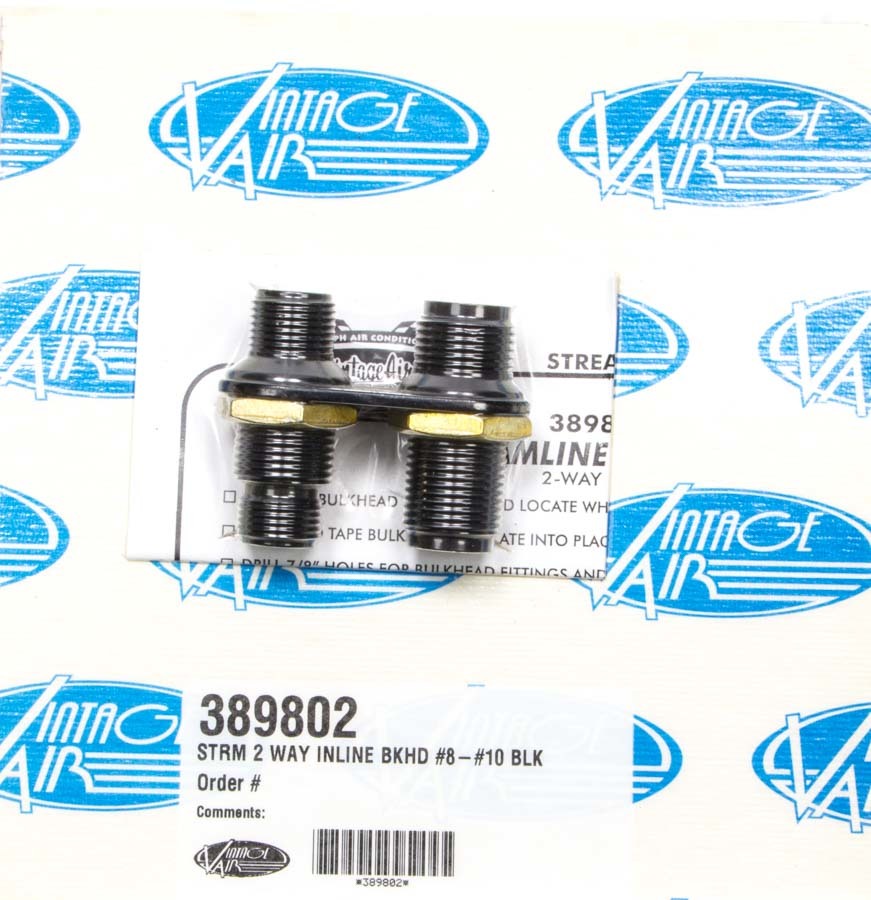 INLINE BULKHEAD